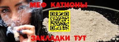 гашиш Вязники