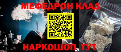 гашиш Вязники