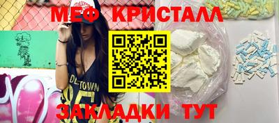 кокаин перу Владивосток