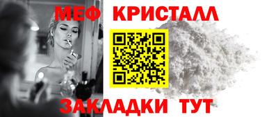 гашиш Вязники