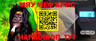 эйфоретик Вышний Волочёк