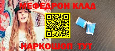 кокаин Владимир