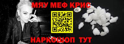 эйфоретик Вышний Волочёк