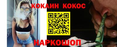 а пвп мука Вязьма