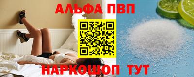 гашиш Вязники