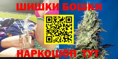 гашиш Вязники