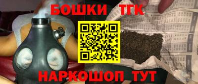 эйфоретик Вышний Волочёк