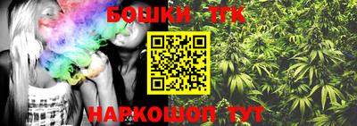 а пвп мука Вязьма