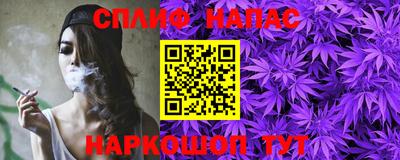 эйфоретик Вышний Волочёк