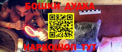 гашиш Вязники