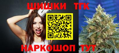 эйфоретик Вышний Волочёк