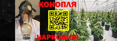 гашиш Вязники