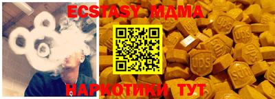 кокаин перу Владивосток