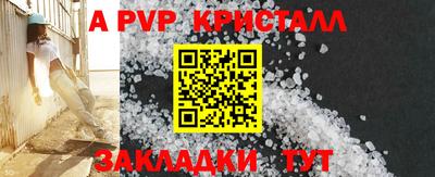 кокаин Владимир