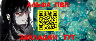 кокаин Владимир