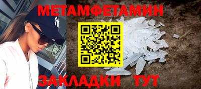 гашиш Вязники