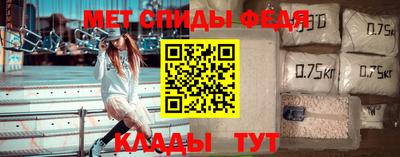 кокаин премиум Владикавказ