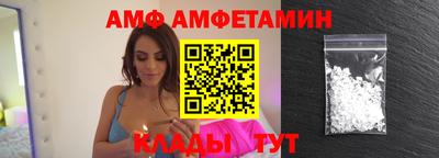 кокаин перу Владивосток