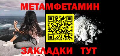 гашиш Вязники