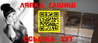 эйфоретик Вышний Волочёк