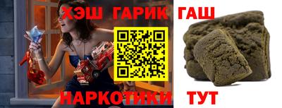 кокаин перу Владивосток