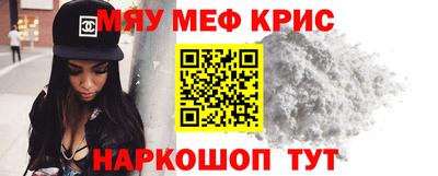 гашиш Вязники