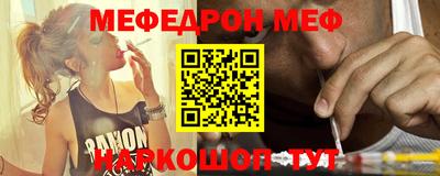 гашиш Вязники