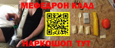 гашиш Вязники