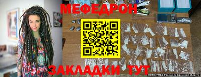 кокаин Владимир