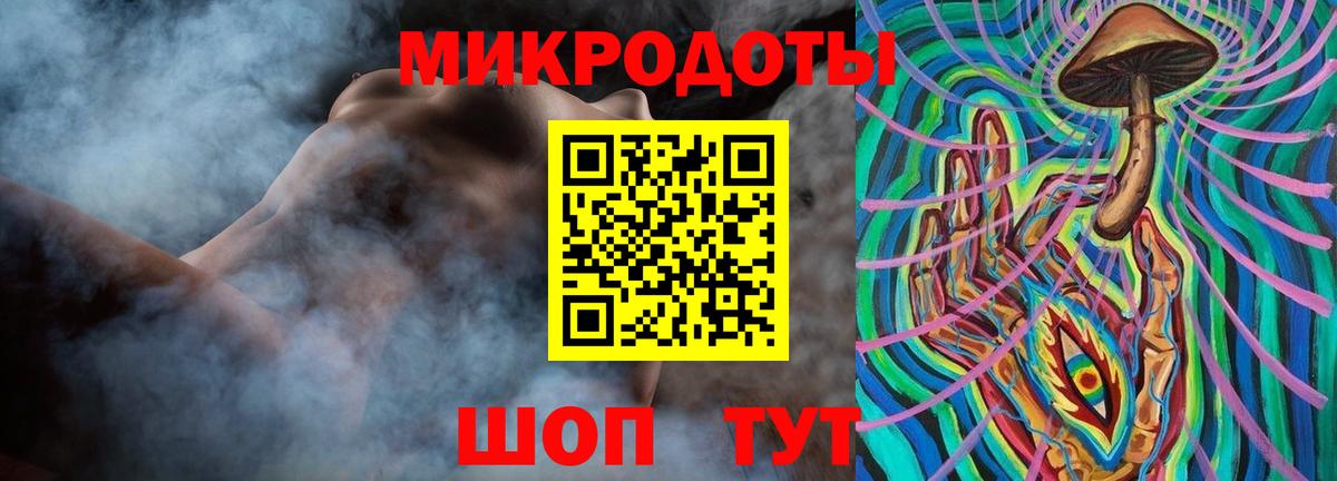 Галлюциногенные грибы прущие грибы Клинцы